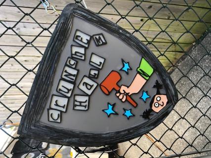 Matilda the Musical Crunchem Hall Sign